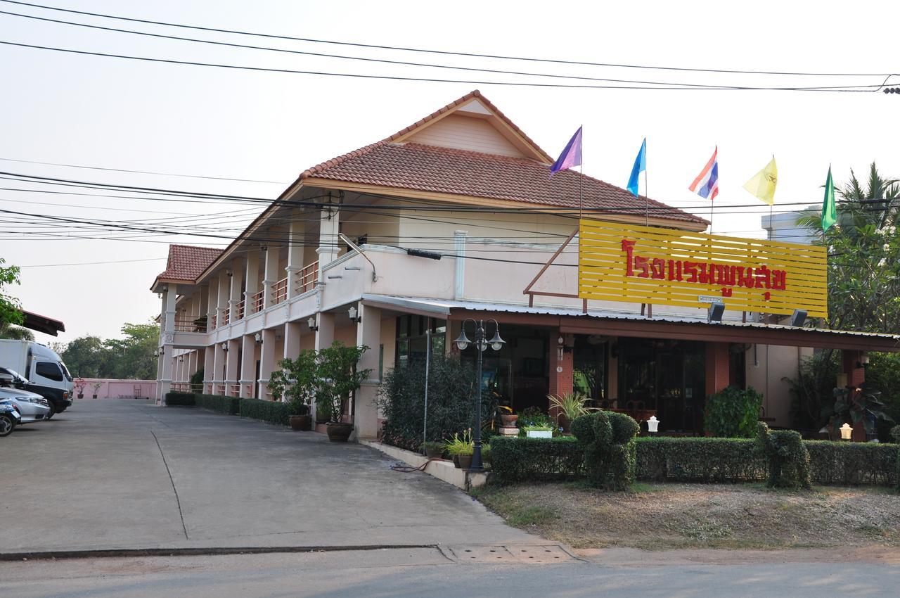 Poon Suk Hotel Kabin Buri Екстериор снимка