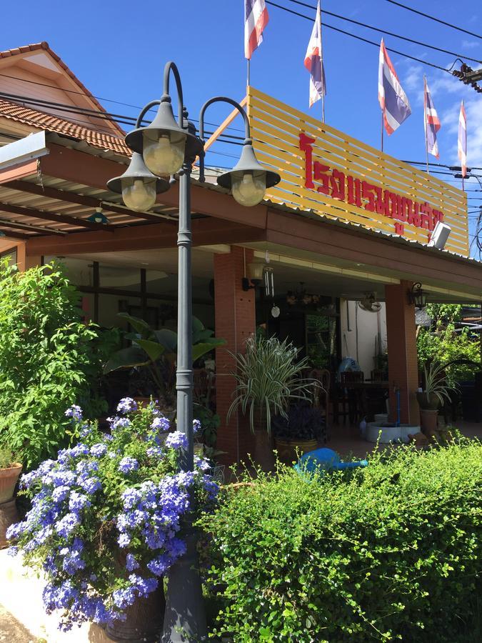 Poon Suk Hotel Kabin Buri Екстериор снимка