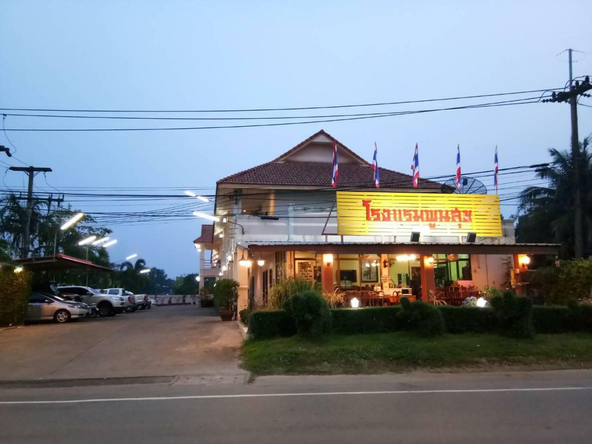 Poon Suk Hotel Kabin Buri Екстериор снимка